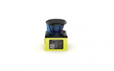 Industrial Safety Dual Output Lidar